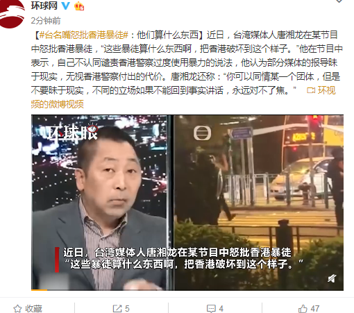 亲戚网上赌场-荐读千封家书告诉你:若有战,我们上!