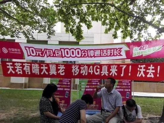 全世界哪里有这种悲催的市场垄断?