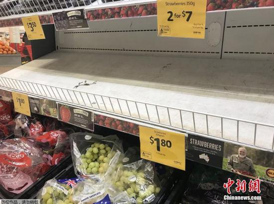 澳大利亚多个卖场清空草莓货架。