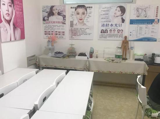 ▲圖片來源:新京報網