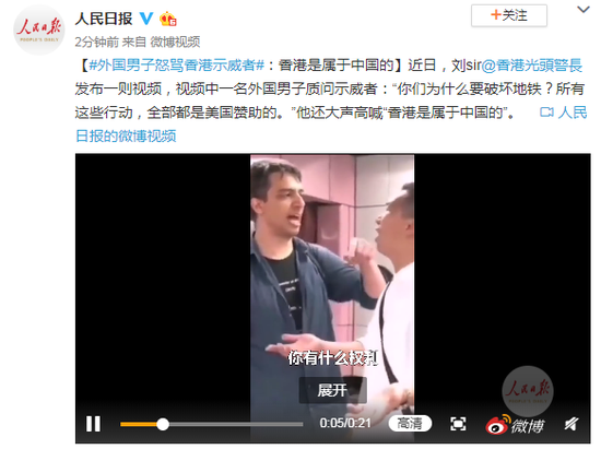 皇冠足球投注网辽宁|孤悬敌后以一当十 高举义旗绝不屈服的广东抗日游击队