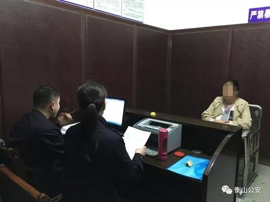 (外籍妇女玛盛欧正在接受民警的审讯)