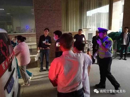 17时23分赶到医院