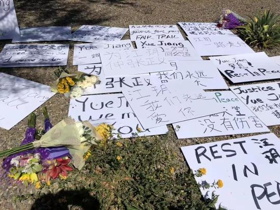 留美女学生江玥被杀案落幕:家属没要到希望的结果