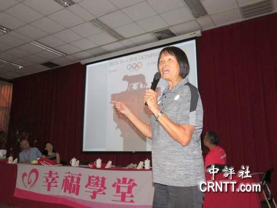 纪政在台“监察院”举办的座谈会上，鼓吹为“正名运动”投票（图源：香港“中评社”）