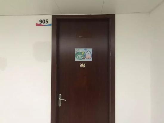往常,柒零肆总公司所在地,已被另一公司取代。新京报记者周小琪 摄