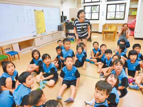 台湾某幼儿园(来源:《中国时报》)