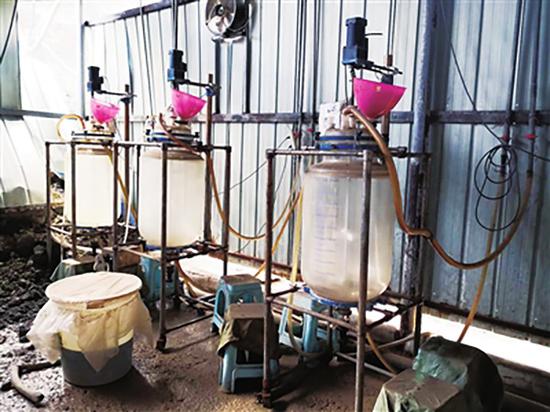 制毒团伙称生产有机肥 制纯麻黄碱761.2千克