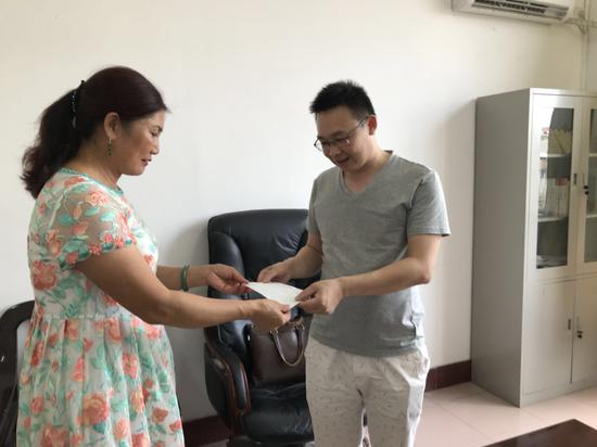 当庭给付