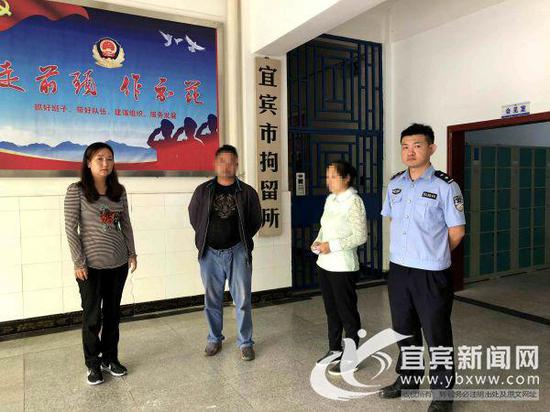 文某琴、刘某福被送往拘留送。(翠屏区法院供图)