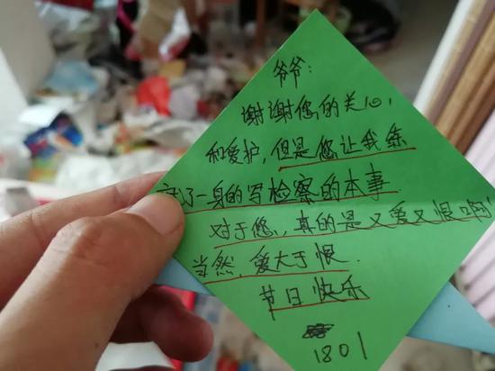 ▲孩子们给陈春琳的教师节祝福。新京报记者程亚龙 摄