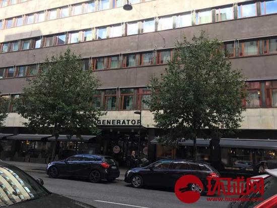 “斯德哥尔摩发电机(Generator Stockholm)”旅店是一栋8层楼高的建筑。
