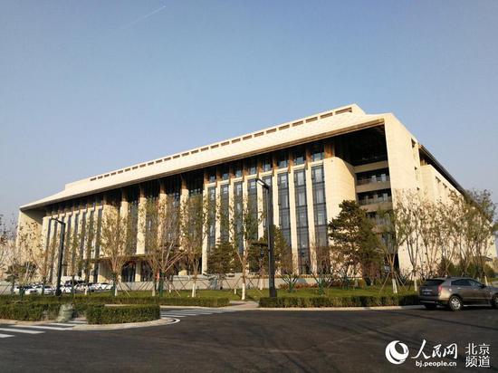 北京城市副中心行政办公区基本建成,将于近期启用。
