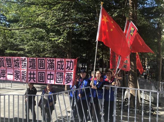 (来源:台湾《联合报》)