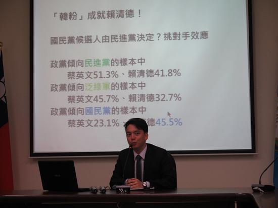 图自台媒