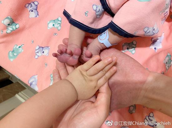 江宏杰微博截图