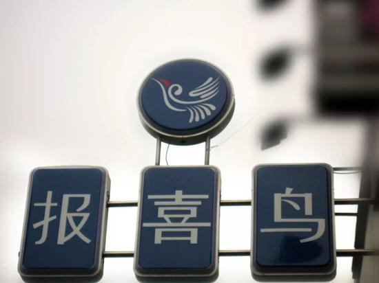 图片来源:视觉中国