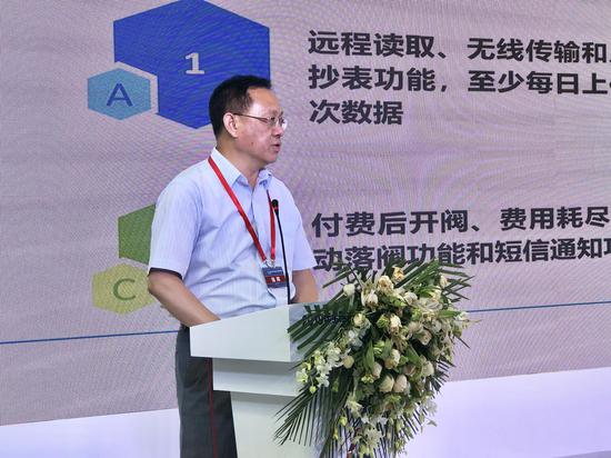 北京市城管委巡视员贾明雁。市城管委 供图