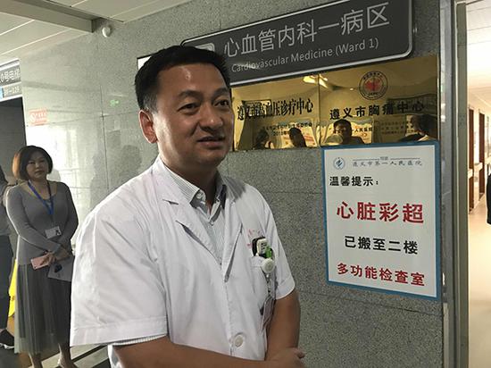 心内科主任姜黔峰在介绍房颤技术