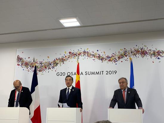 联合国,巴黎协定,习近平赴日本出席G20大阪峰会 联合国,巴黎协定,习近平赴日本出席G20大阪峰会