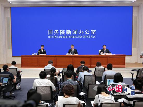 国新办就《中国的核安全》白皮书解读等情况举行发布会