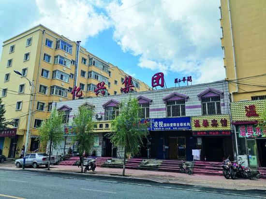 ĲʵʿƵ˼λڹкһ칫ص㡣ѧ / 㣩