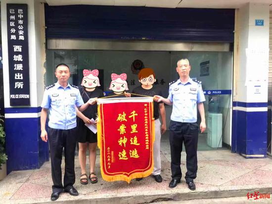 家人感激