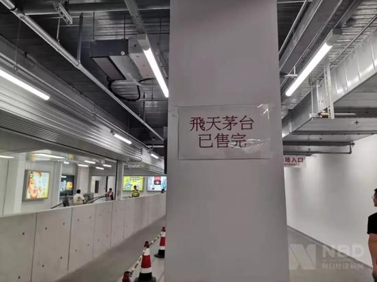 图片来源:受访者供图