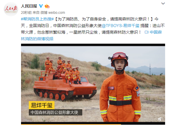 「美高梅娱乐登入」又一国看上俄苏30SM战斗机!白俄计划购买一个中队
