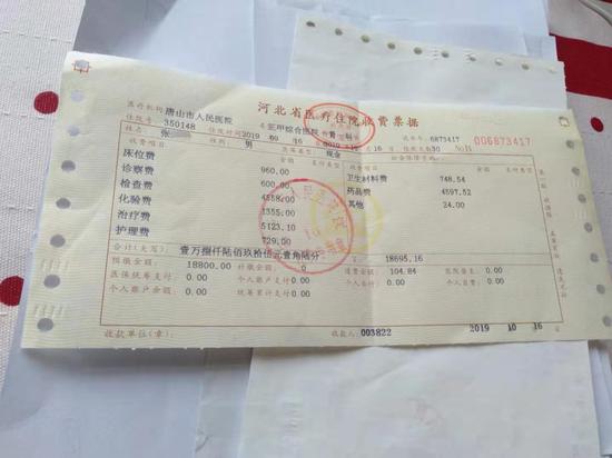 澳门华纳娱乐官网-科学家称至关重要的“亚洲水塔”岌岌可危