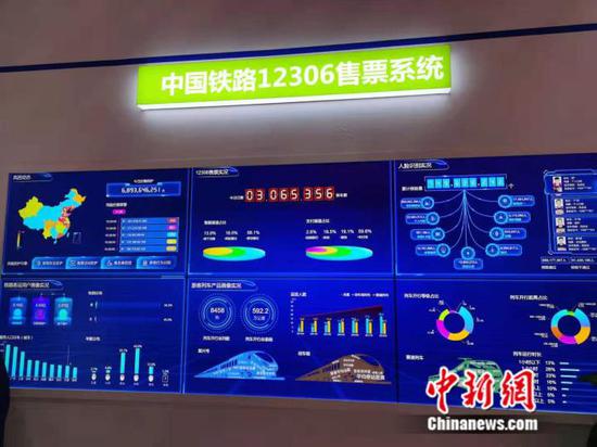 「九五至尊95992222」人民币汇率持续升值 人民币升值利好哪些板块?