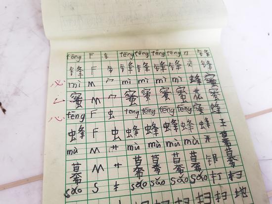 「购买澳门博彩软件」好消息:锡二线列车今天起换新车体啦!