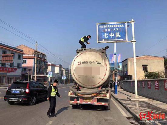 被查的罐车