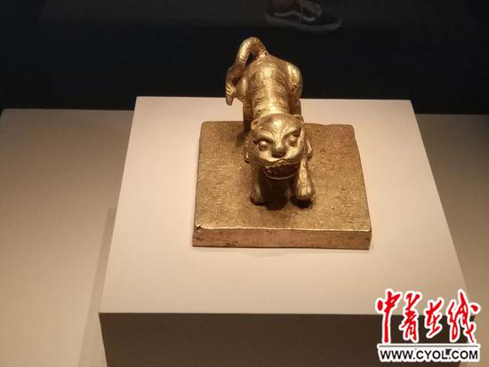 ��ť��������Ԫ˧����ӡ