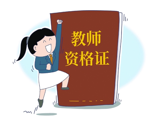 俄副外长:只有疯子现在才会考虑让乌克兰加入北约 俄副外长:只有疯子现在才会考虑让乌克兰加入北约