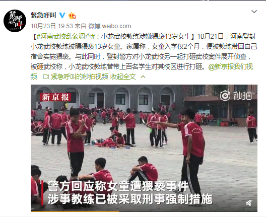 「注册送白菜最新网站」瑞幸咖啡还能撑多久?从我的观察看,或许不会太久了