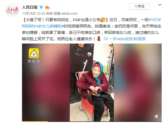 168线上娱乐,生完孩子后丈夫要求AA制:钱和孩子,是婚姻的照妖镜