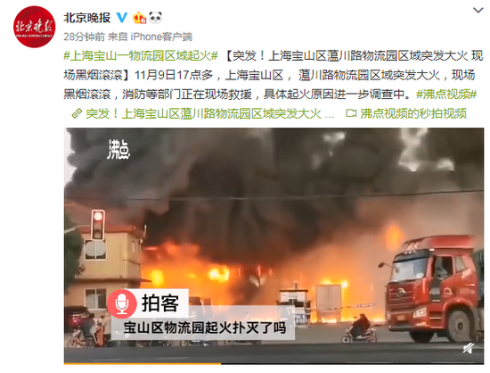 beamng下载 - 火箭要凉?灯泡64分都赢不了!勇士真屌……