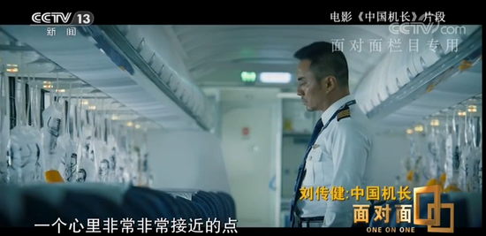 大发888游戏场下载 - 北师大版六年级上册期中检测卷及答案