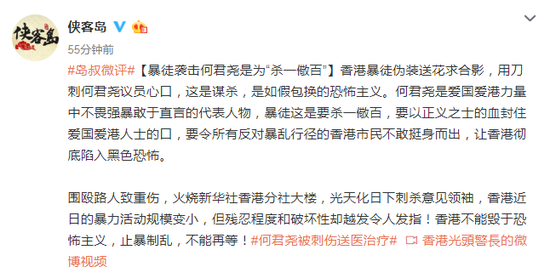 博天堂胜负彩分析远件 现在你能轻松携带你的NS Jon-con腕带了,甚至还包括游戏