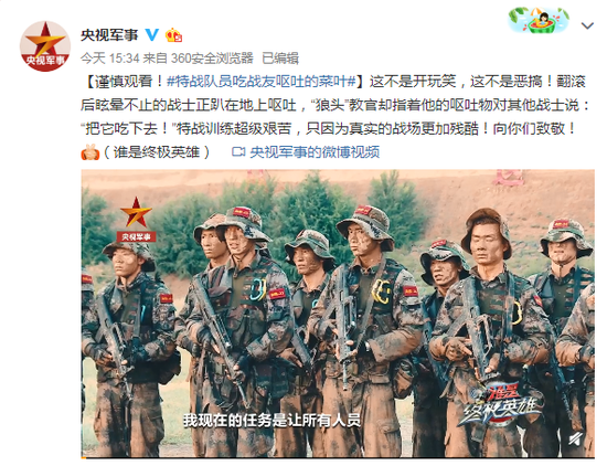 天河娱乐场线上菠菜-英德市第二人民医院新院年底开业,市长现场督导说了什么