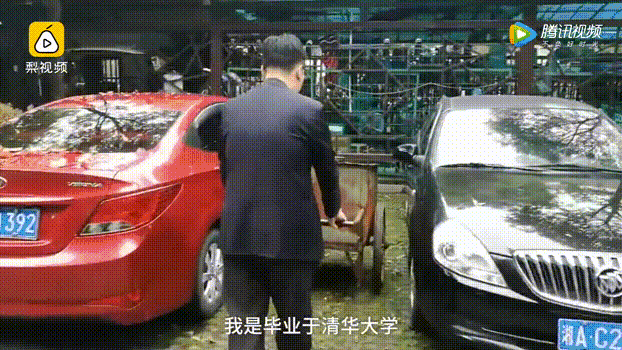 新京报评清华学霸当保安:名校生不必有规定活法