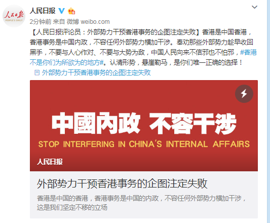 林肯888平台待遇好-为什么美国航母全世界最大:但航母的舰岛却是全世界最小