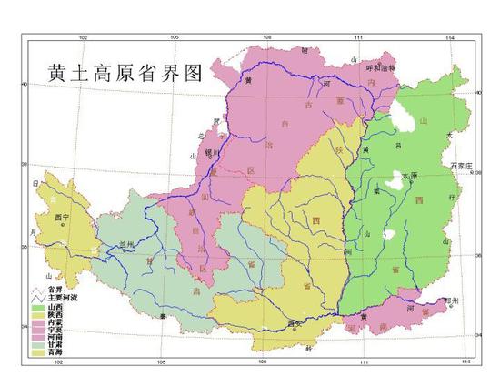 黄土高原省界图