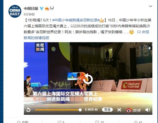 「维利华亿国际微交易」日本突然制裁韩国背后:专家称制裁与反制尚有分寸
