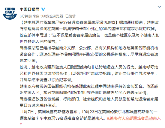 乐天国际在线投注网站-哈哈哈!去年“被雷劈”的气象主播,今年又因为太惨上了热搜