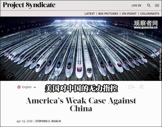 (图源:报业辛迪加)