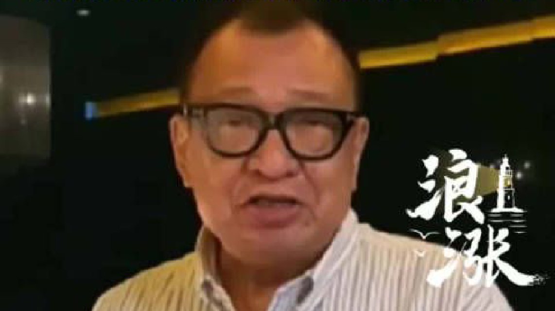 许绍雄还有7天将过生日