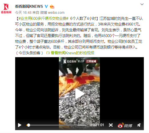 「金沙网上赌场平台银河厅」和前任复合后,会有好结果吗?过来人的经历给所有女人提个醒