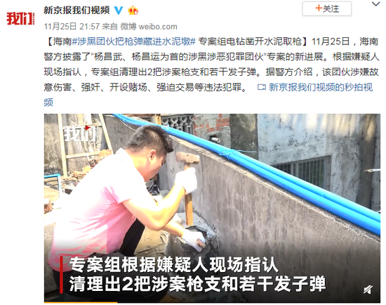 cod赌场_2016年土地流转有哪些新政策红利呢?